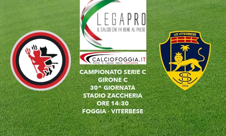 Il Foggia Calcio vince contro Viterbese e conquista il terzo posto